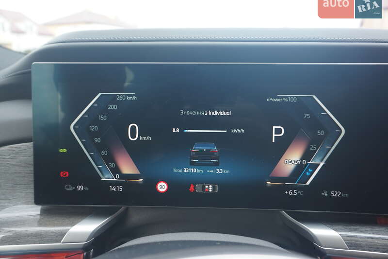 Седан BMW i7 2024 в Самборі