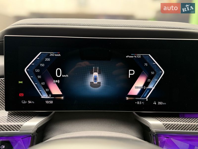 Седан BMW i7 2022 в Киеве