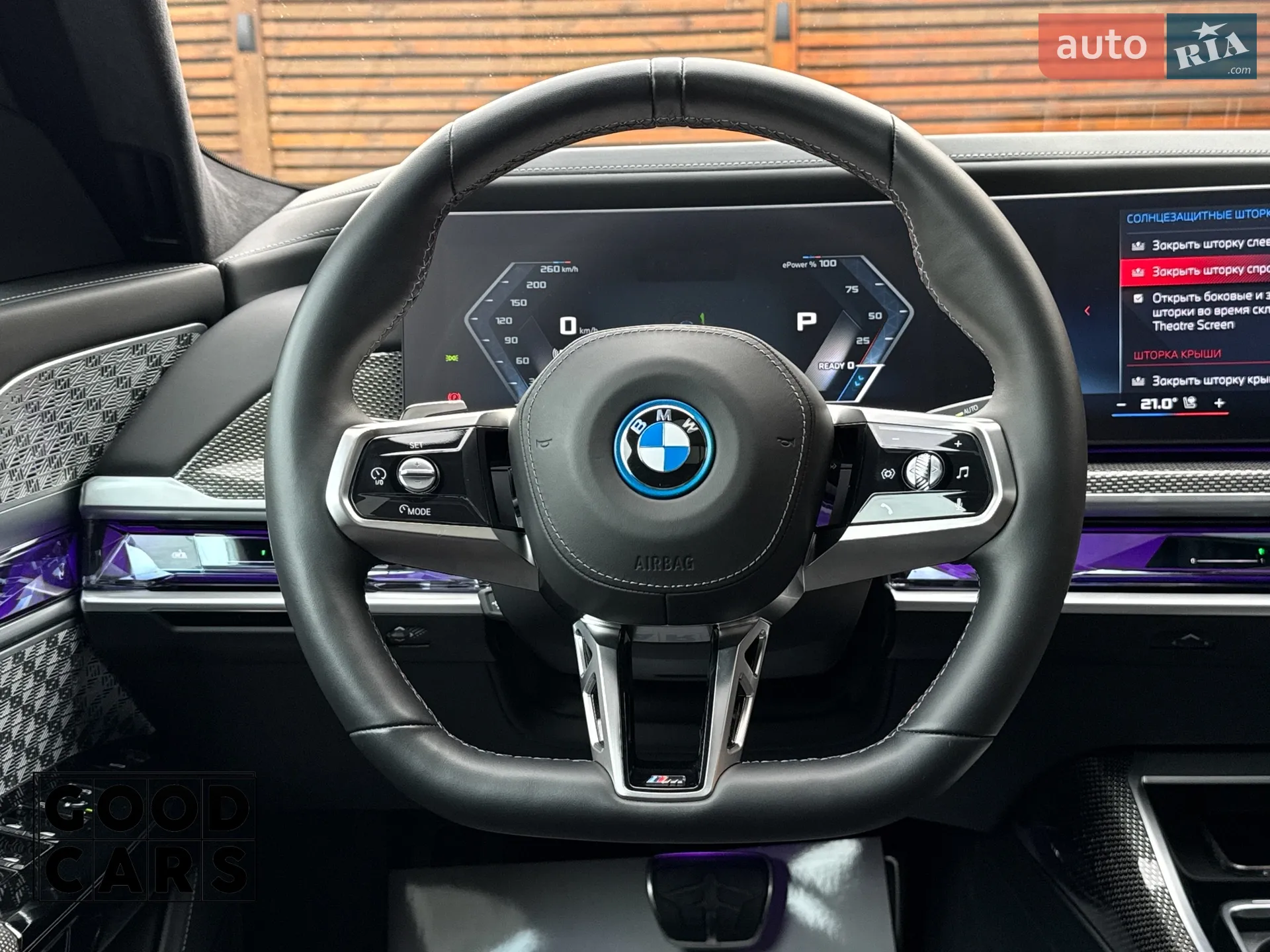 2023 BMW i7 - мініатюра 41