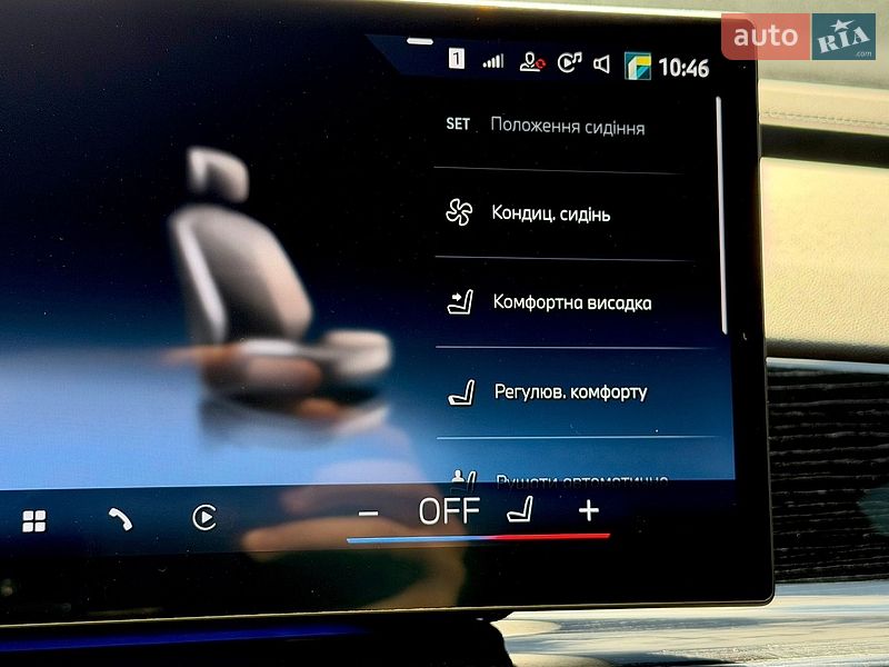 Седан BMW i7 2023 в Києві