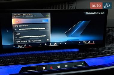 Седан BMW i7 2023 в Києві