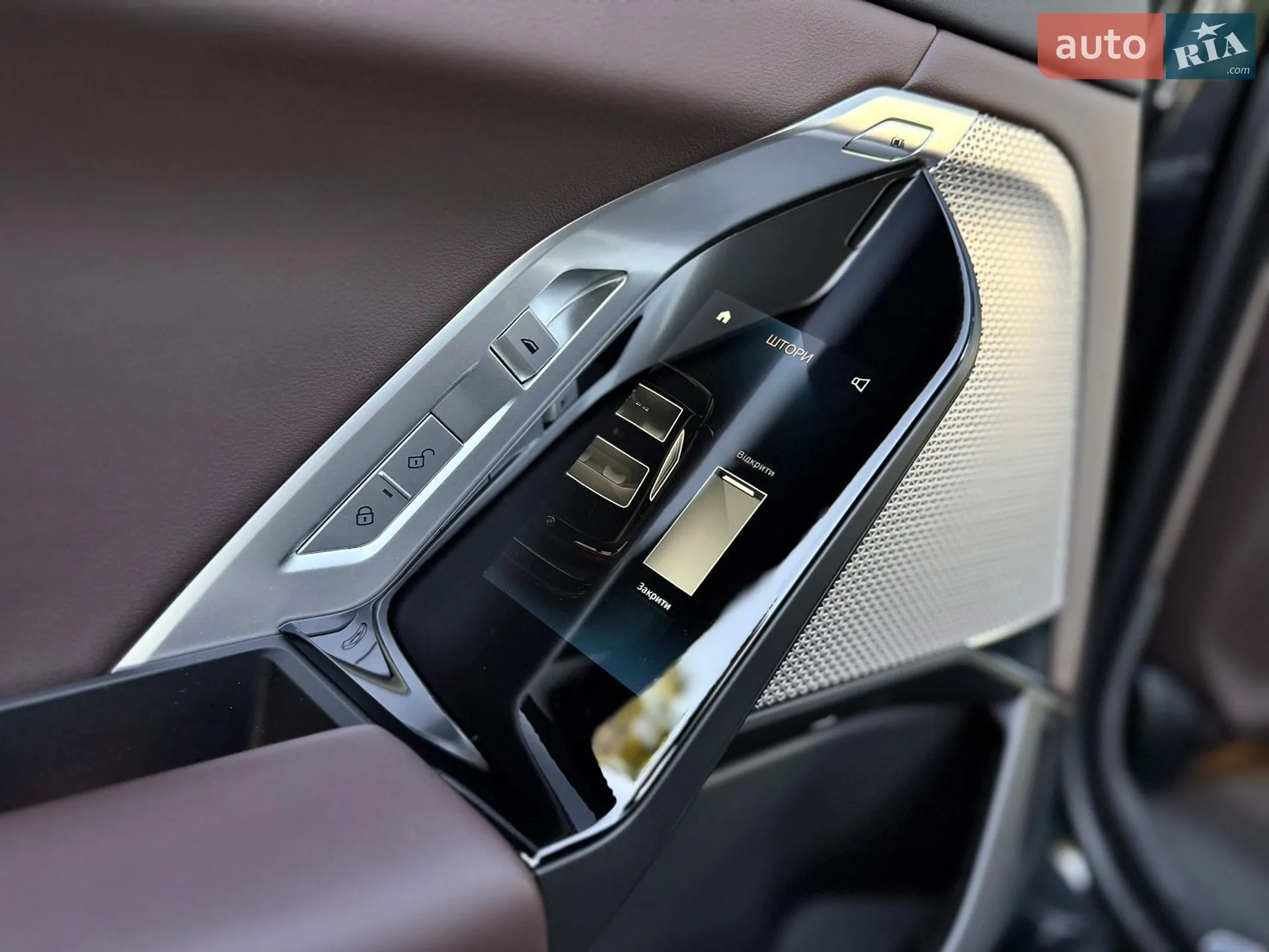 2023 BMW i7 - мініатюра 69