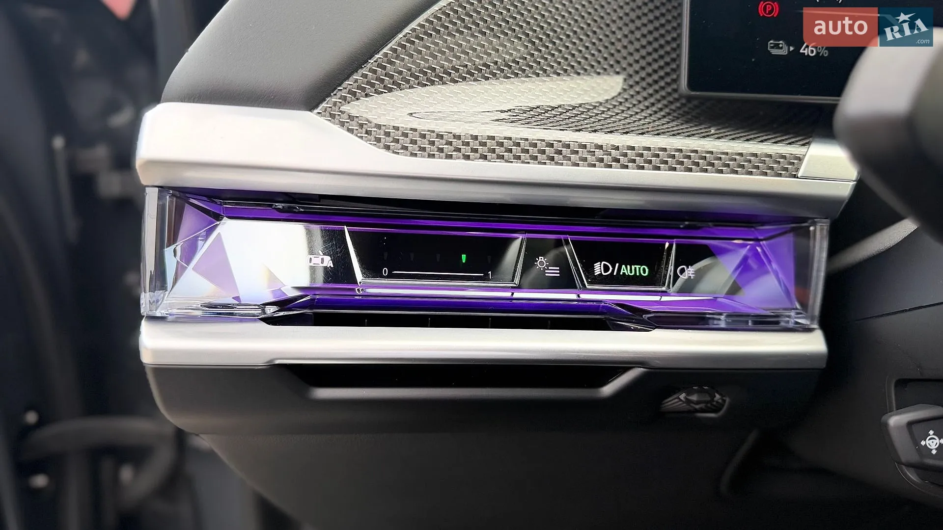 2022 BMW i7 - мініатюра 29