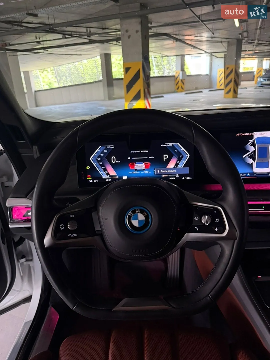 2022 BMW i7 - мініатюра 6