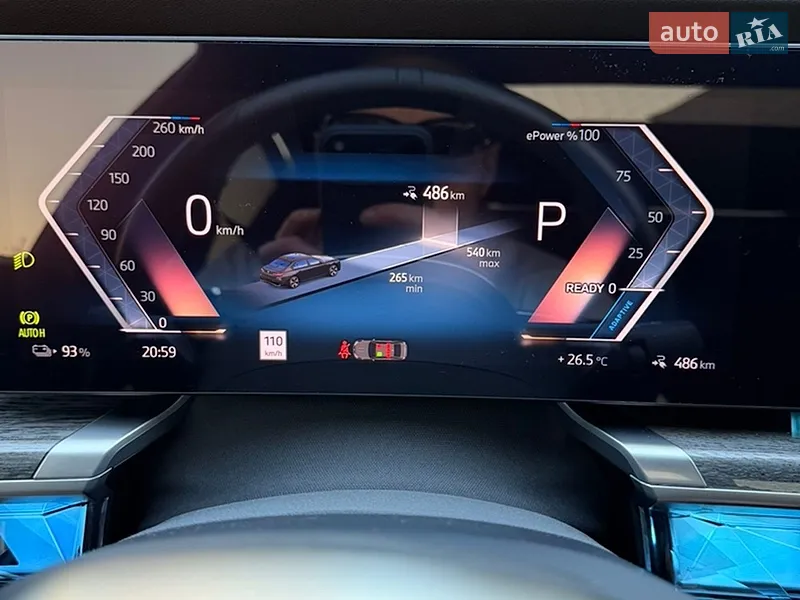 BMW i7 2023 VIN WBY53EJ07RCP77276 фото оголошення 74 з 123