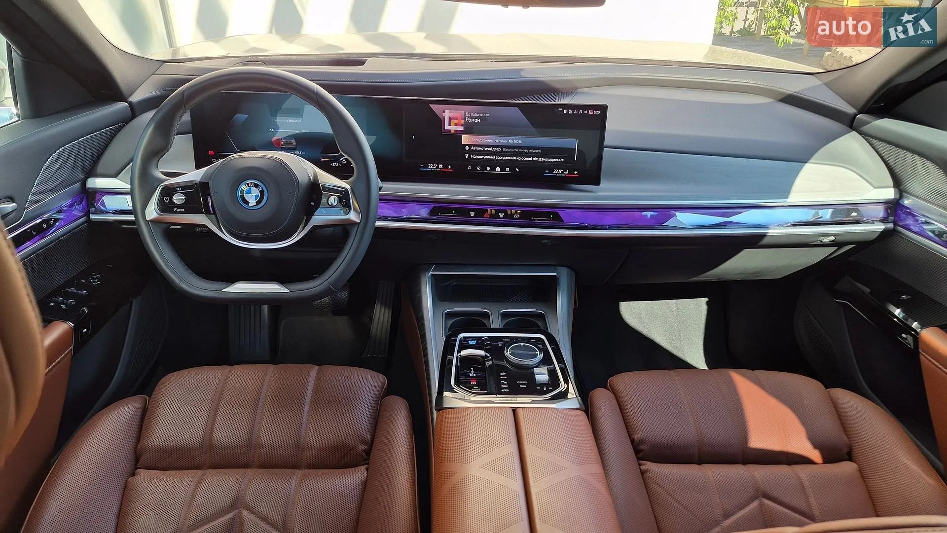 2024 BMW i7 - мініатюра 31