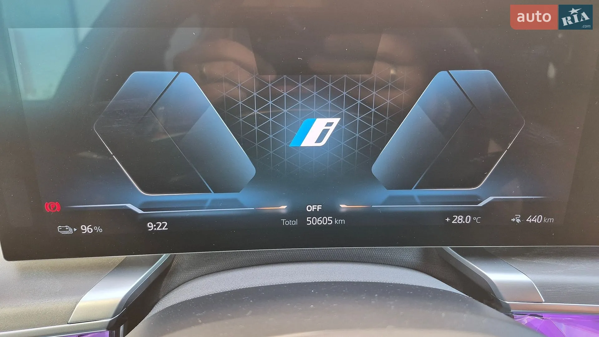 2024 BMW i7 - мініатюра 46