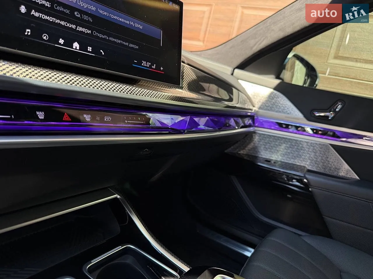 2022 BMW i7 - мініатюра 33