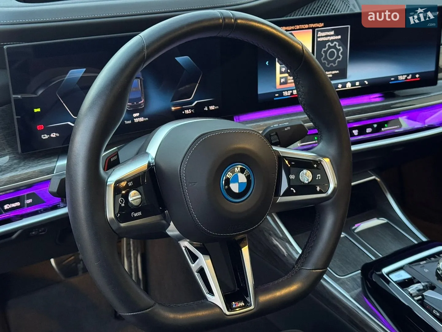 2023 BMW i7 - мініатюра 46