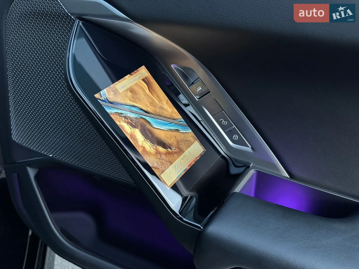 2023 BMW i7 - мініатюра 68