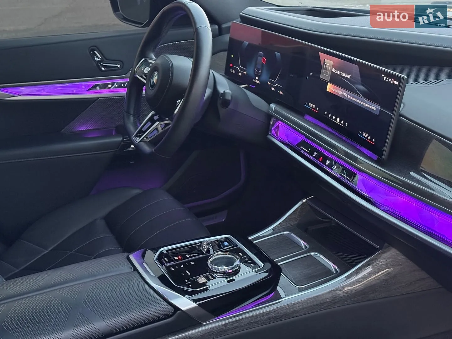 2023 BMW i7 - мініатюра 79