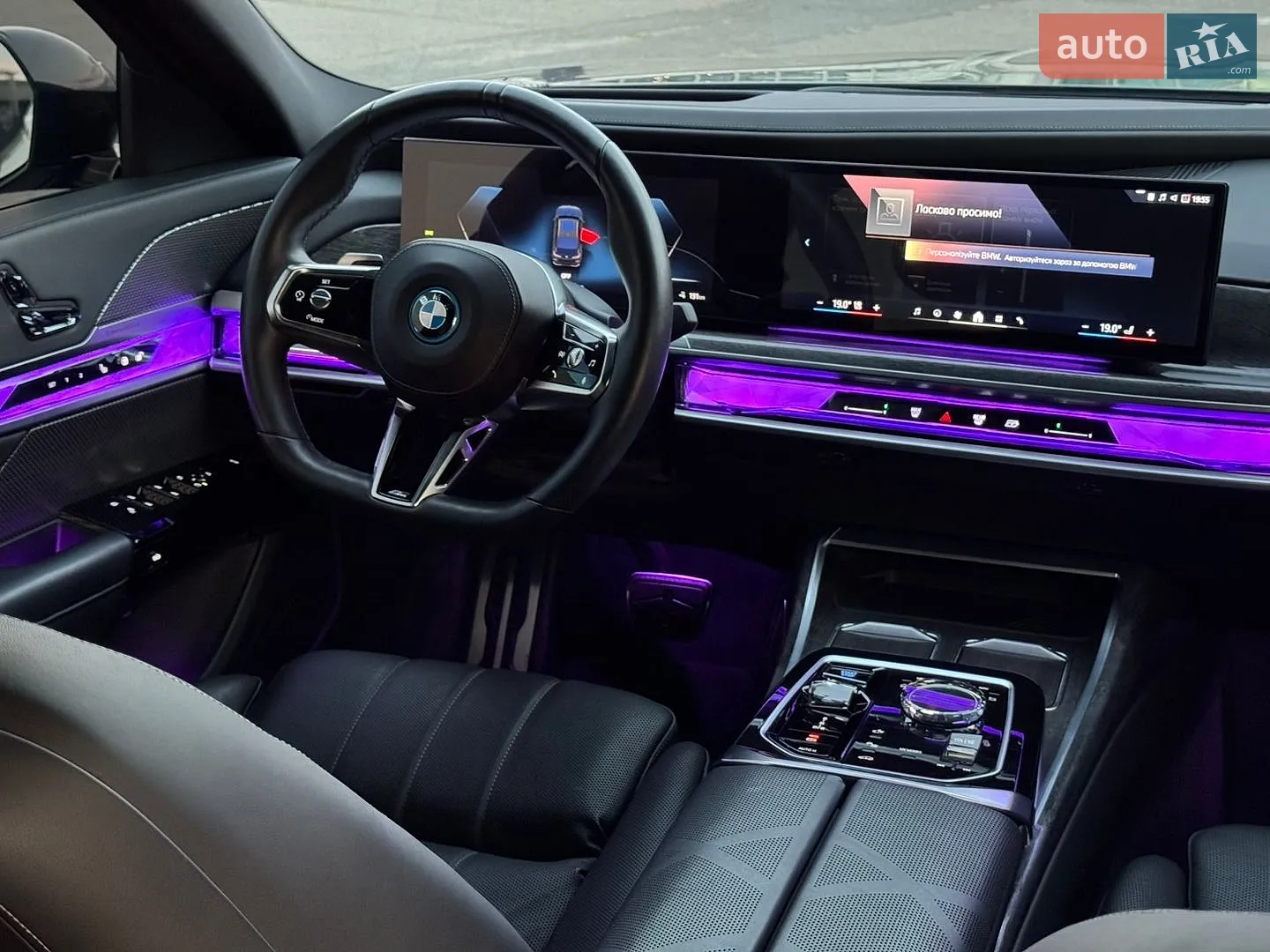 2023 BMW i7 - мініатюра 80