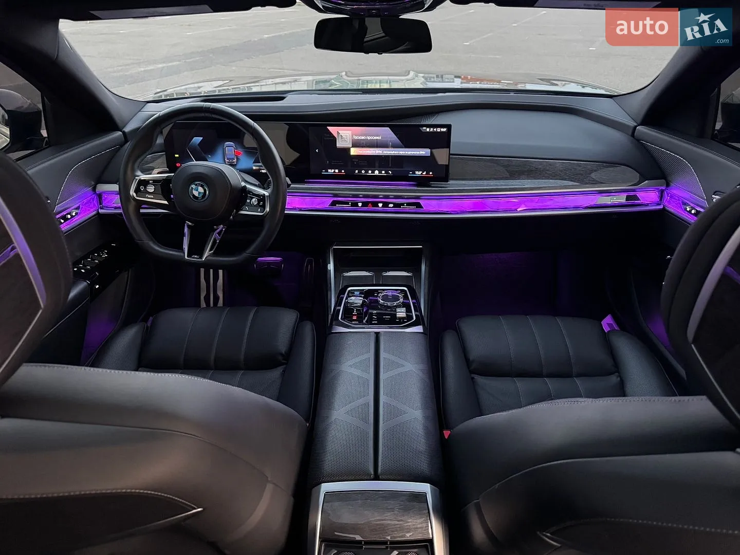 2023 BMW i7 - мініатюра 88