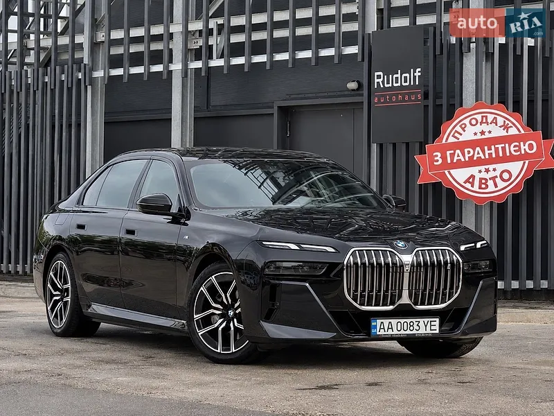 BMW i7 2023