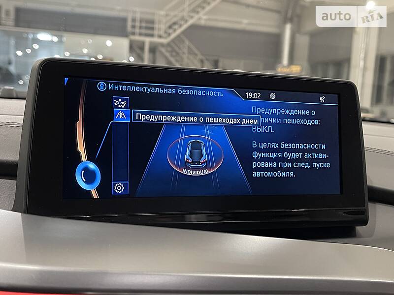 Купе BMW i8 2014 в Киеве
