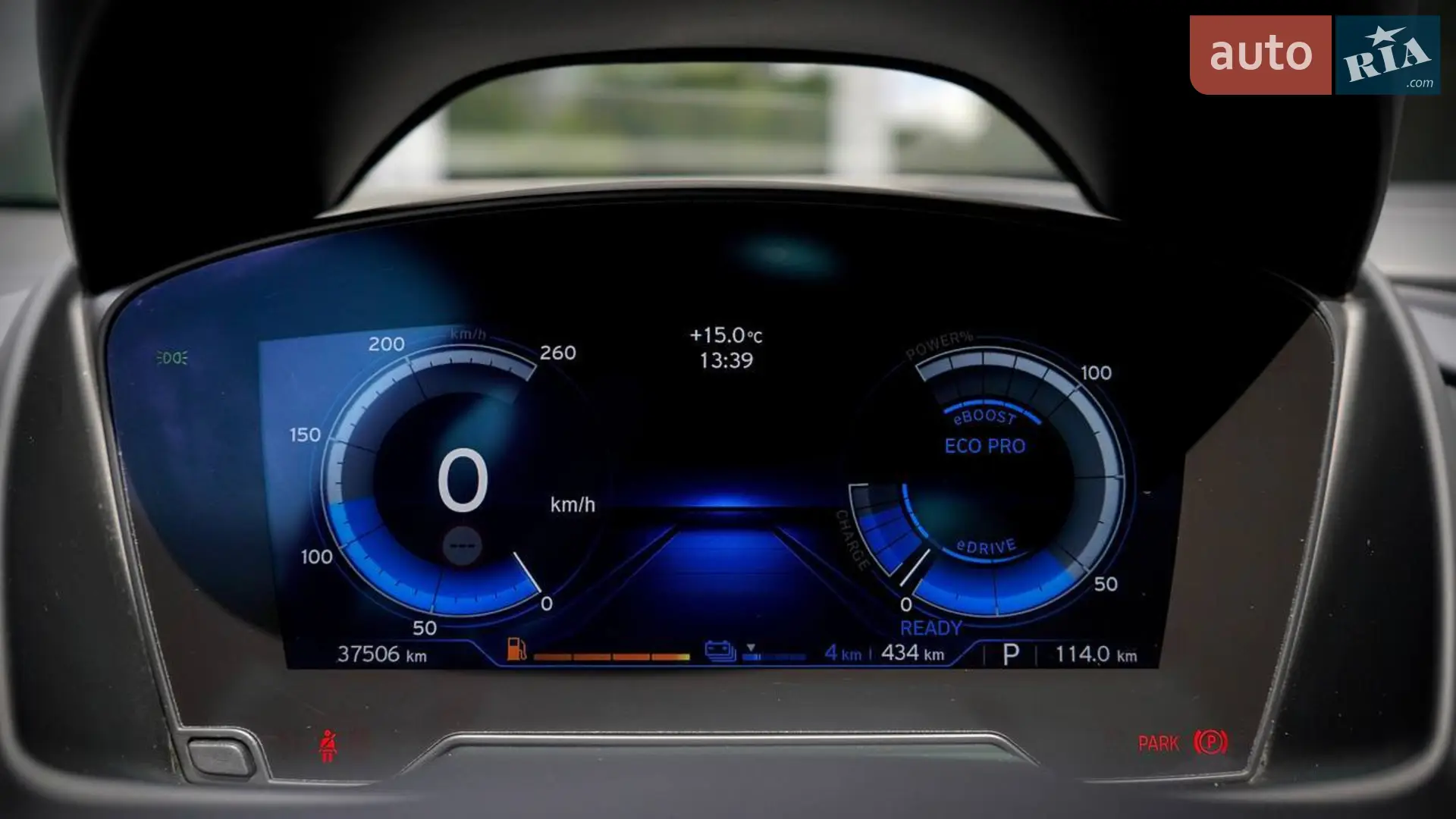 2016 BMW i8 - мініатюра 17