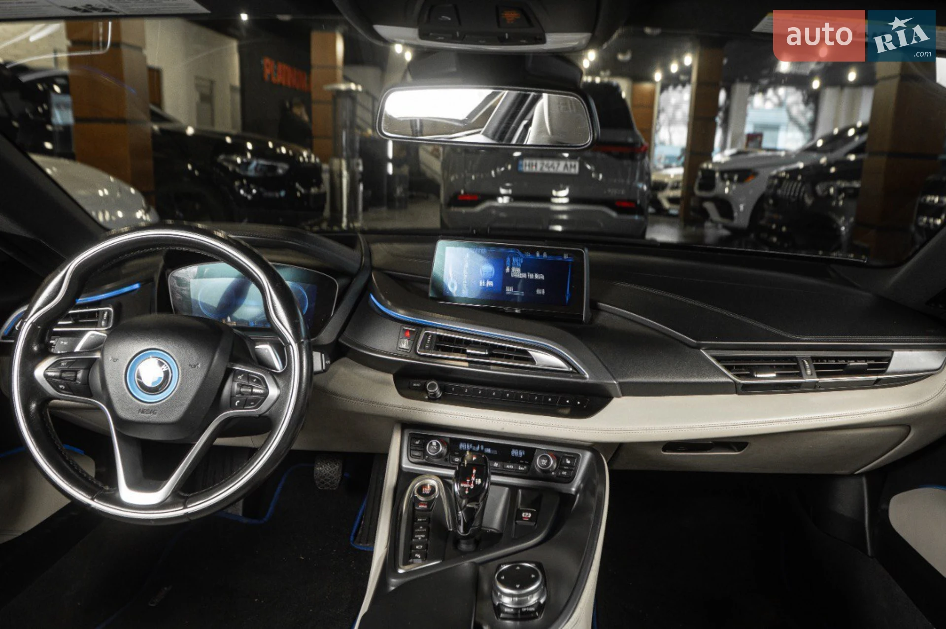 2015 BMW i8 - мініатюра 50
