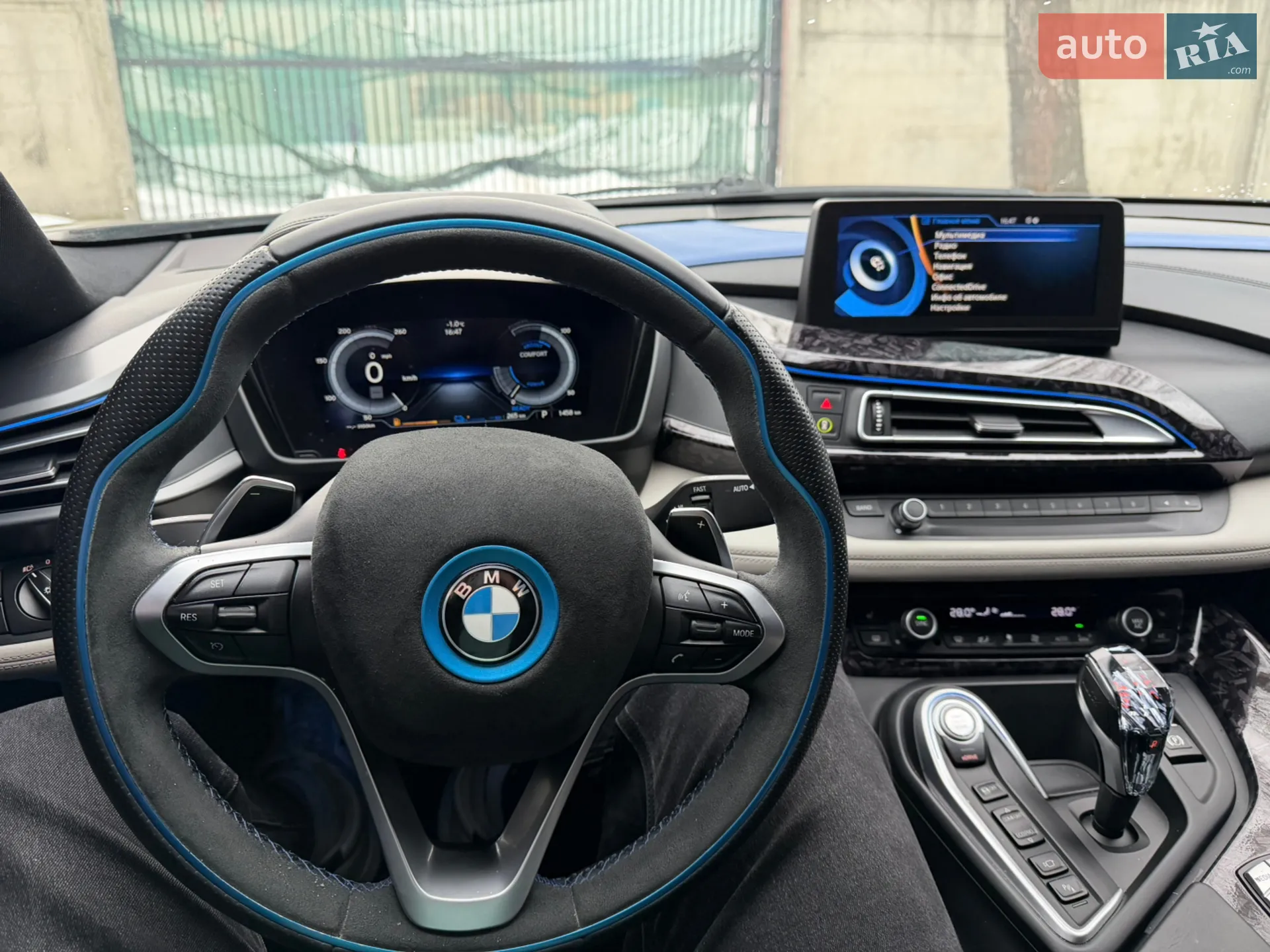 2016 BMW i8 - мініатюра 12