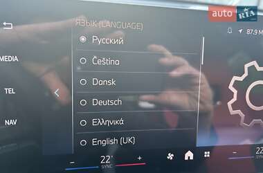 Внедорожник / Кроссовер BMW iX1 2025 в 