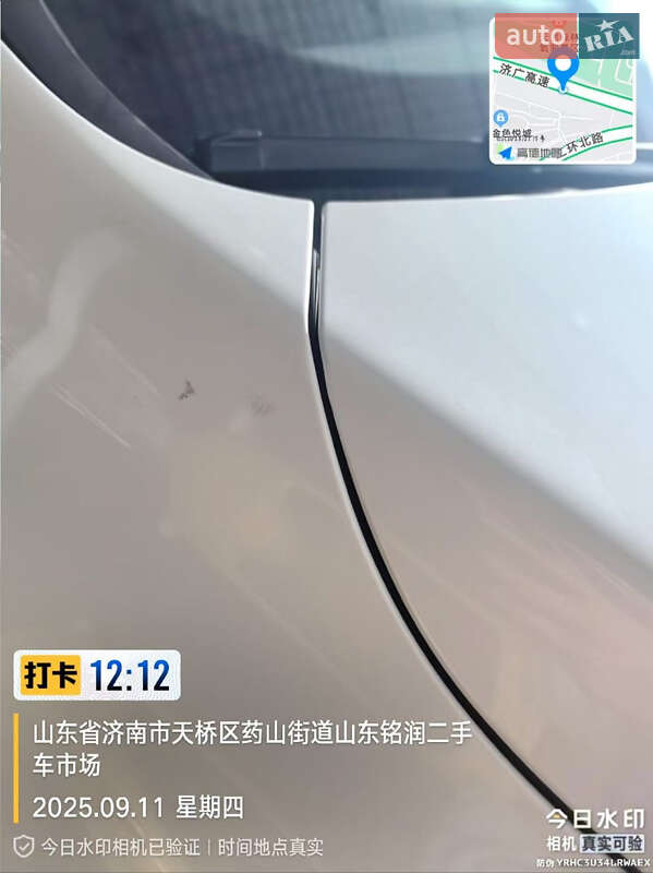 Позашляховик / Кросовер BMW iX1 2023 в Києві