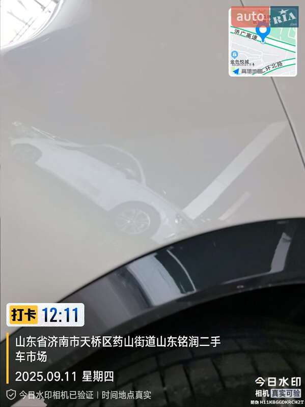 Позашляховик / Кросовер BMW iX1 2023 в Києві