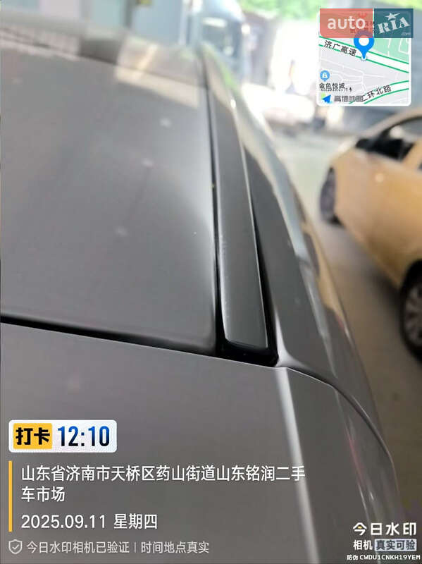 Позашляховик / Кросовер BMW iX1 2023 в Києві