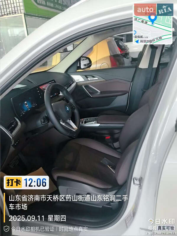 Позашляховик / Кросовер BMW iX1 2023 в Києві