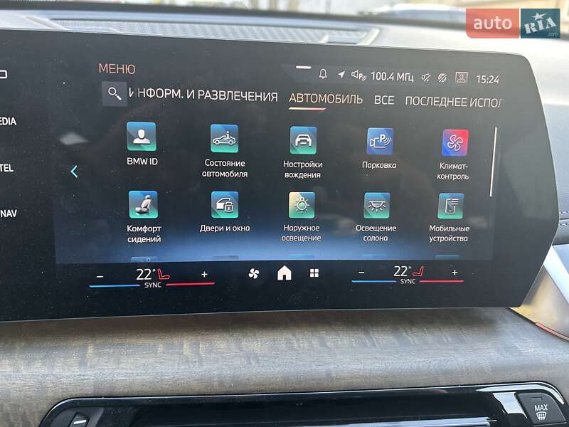 Позашляховик / Кросовер BMW iX1 2023 в Одесі