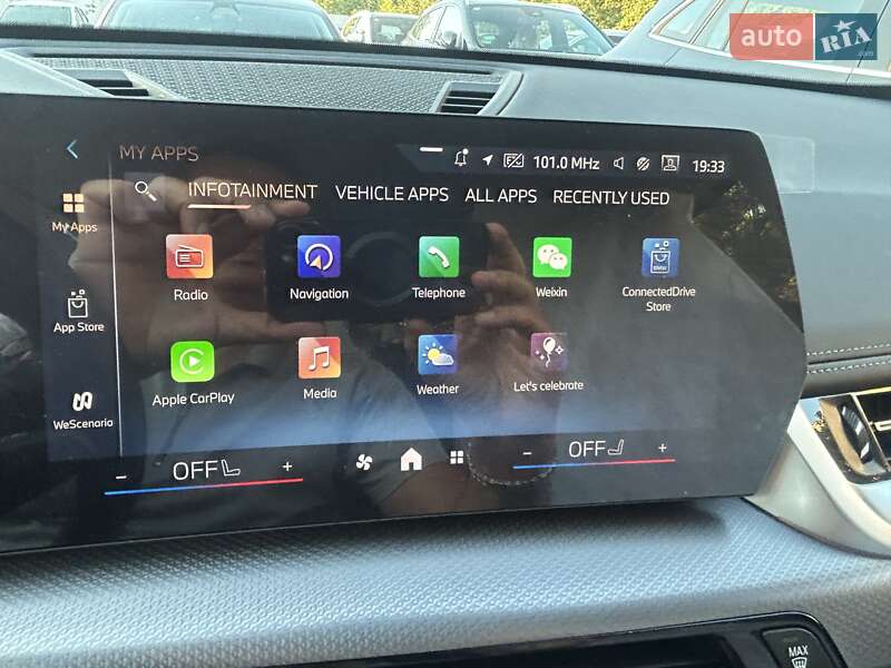 Позашляховик / Кросовер BMW iX1 2023 в Одесі