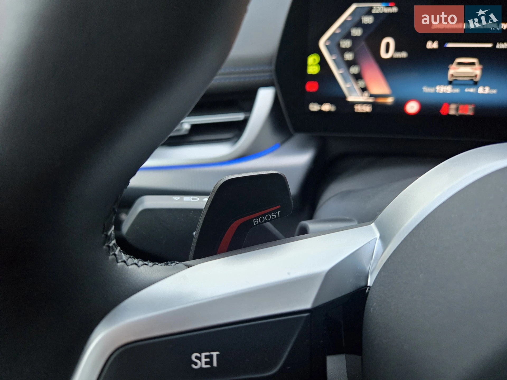 2025 BMW iX1 - мініатюра 25