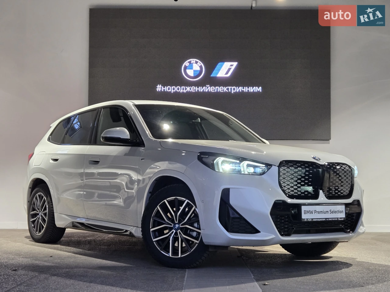 2024 BMW iX2 - мініатюра 31