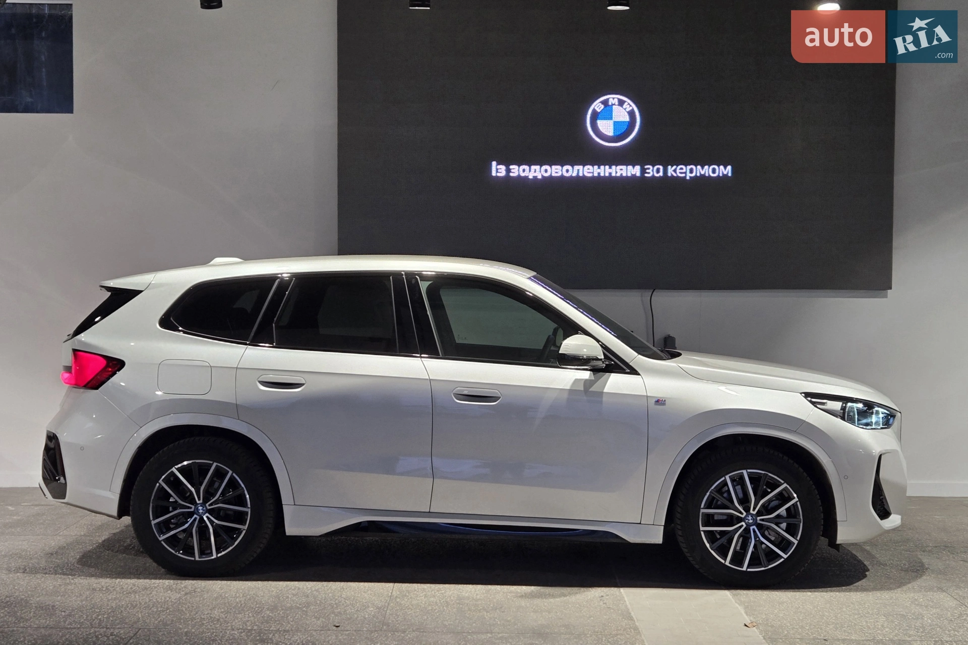 2025 BMW iX1 - мініатюра 4