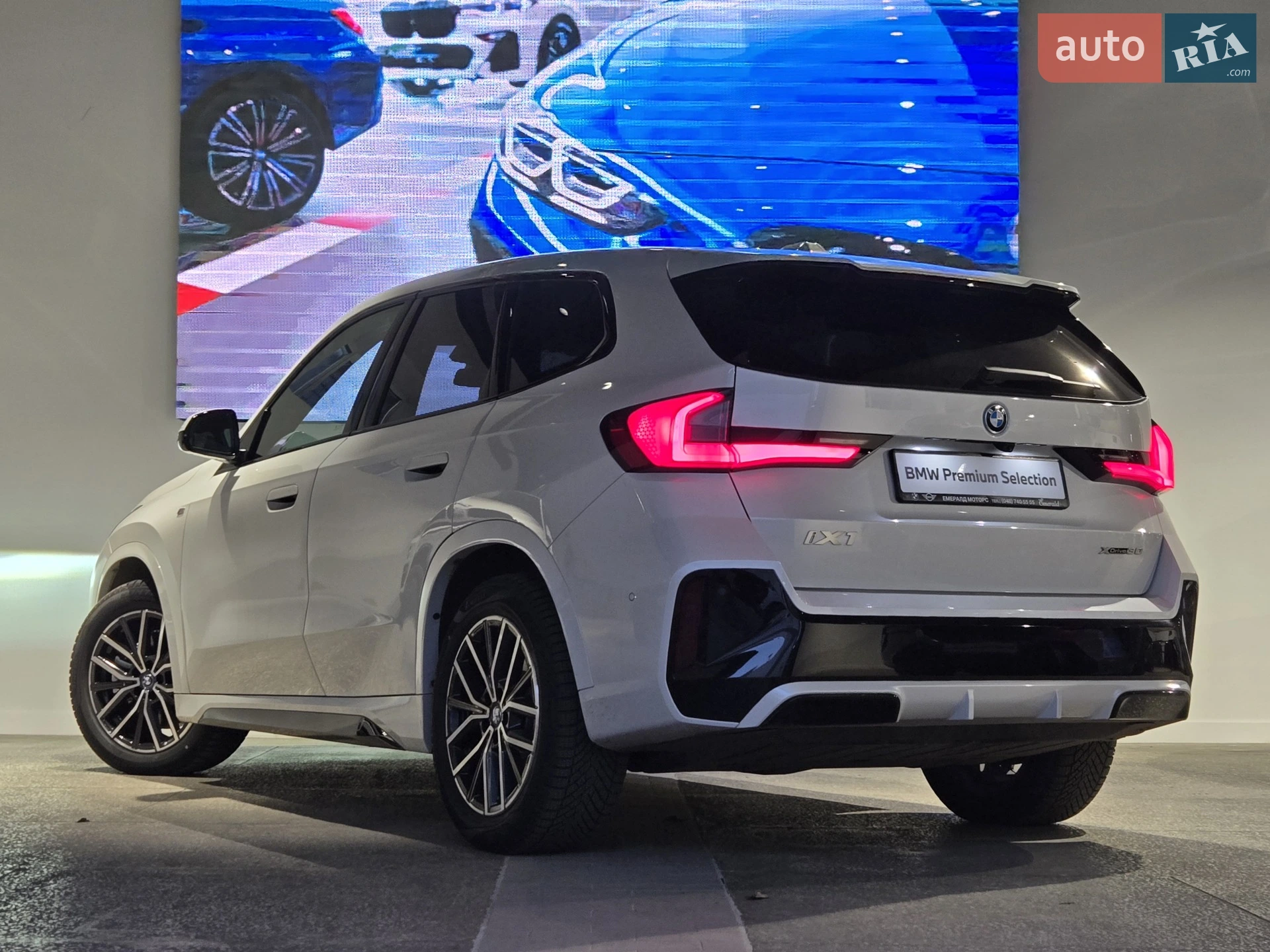 2025 BMW iX1 - мініатюра 6