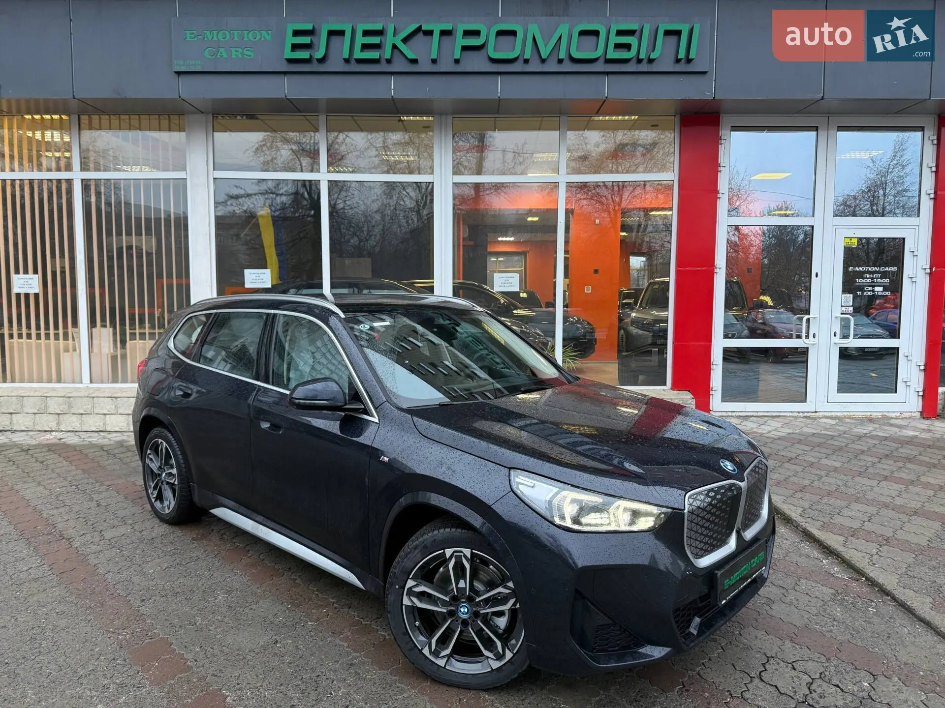 2025 BMW iX1 - мініатюра 2