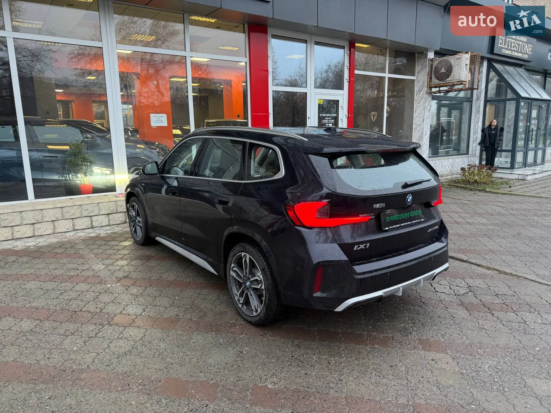 2025 BMW iX1 - мініатюра 15
