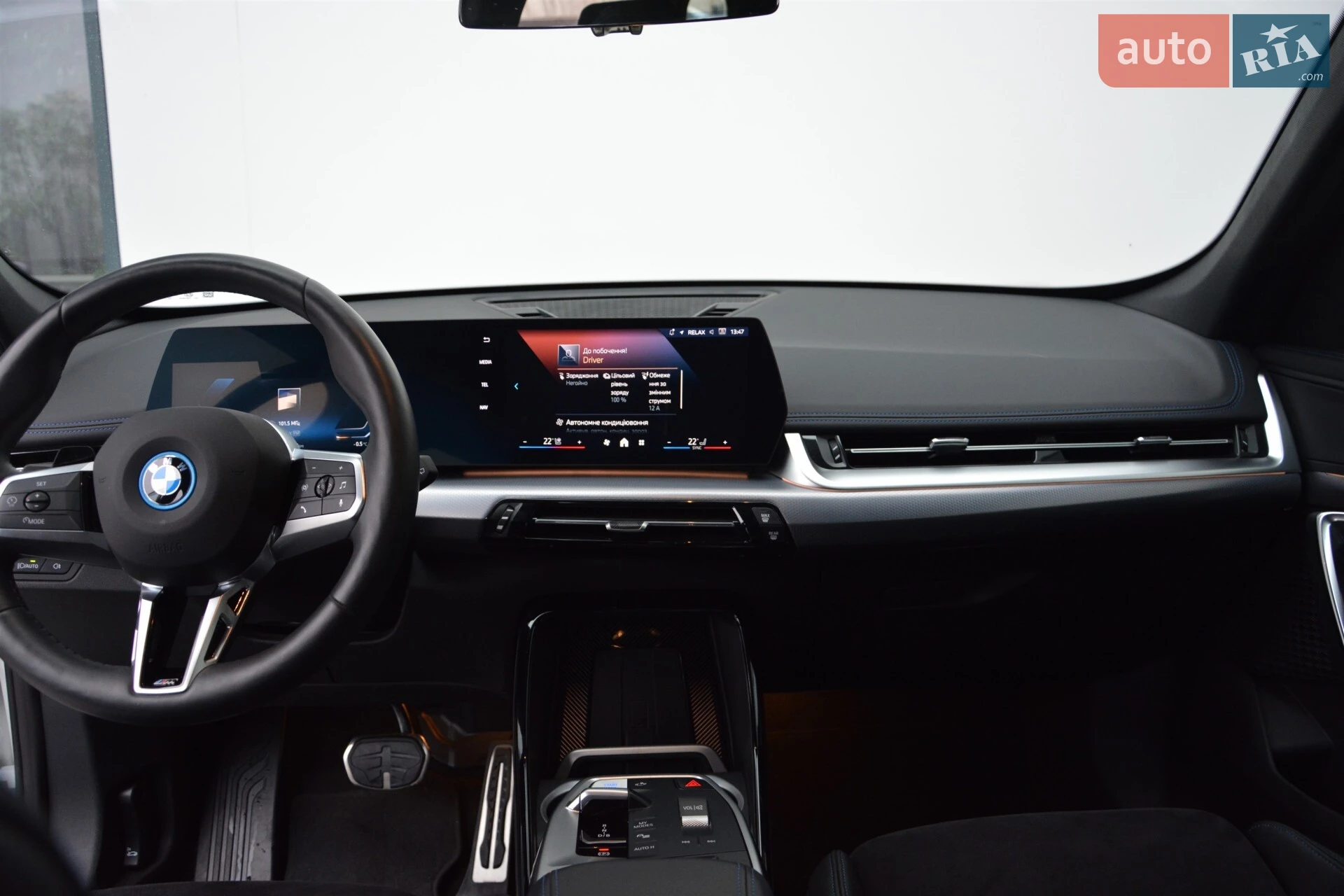 2024 BMW iX1 - мініатюра 6