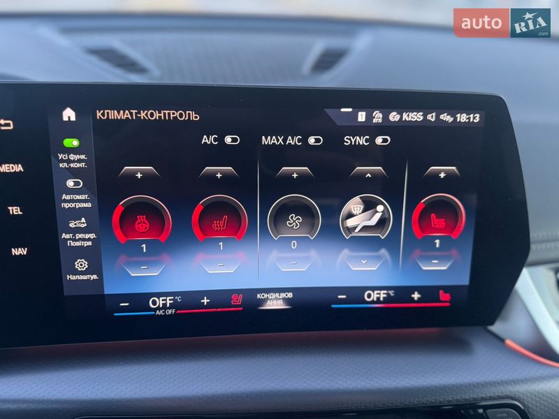 Внедорожник / Кроссовер BMW iX1 2023 в Львове