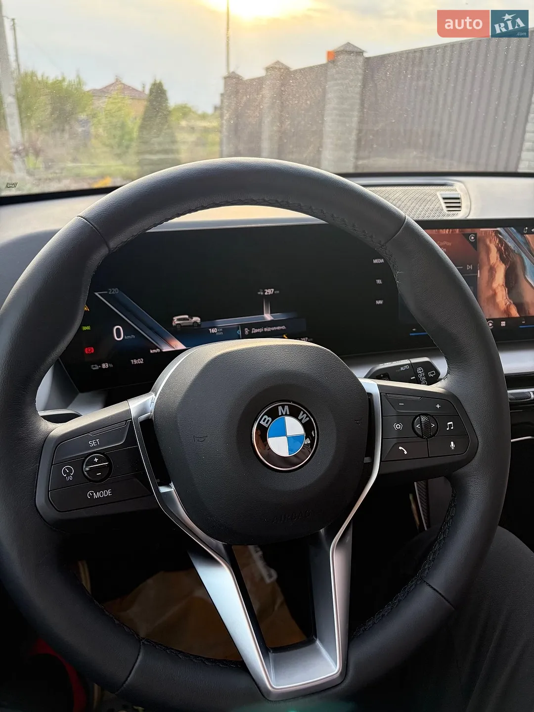 2024 BMW iX1 - мініатюра 13