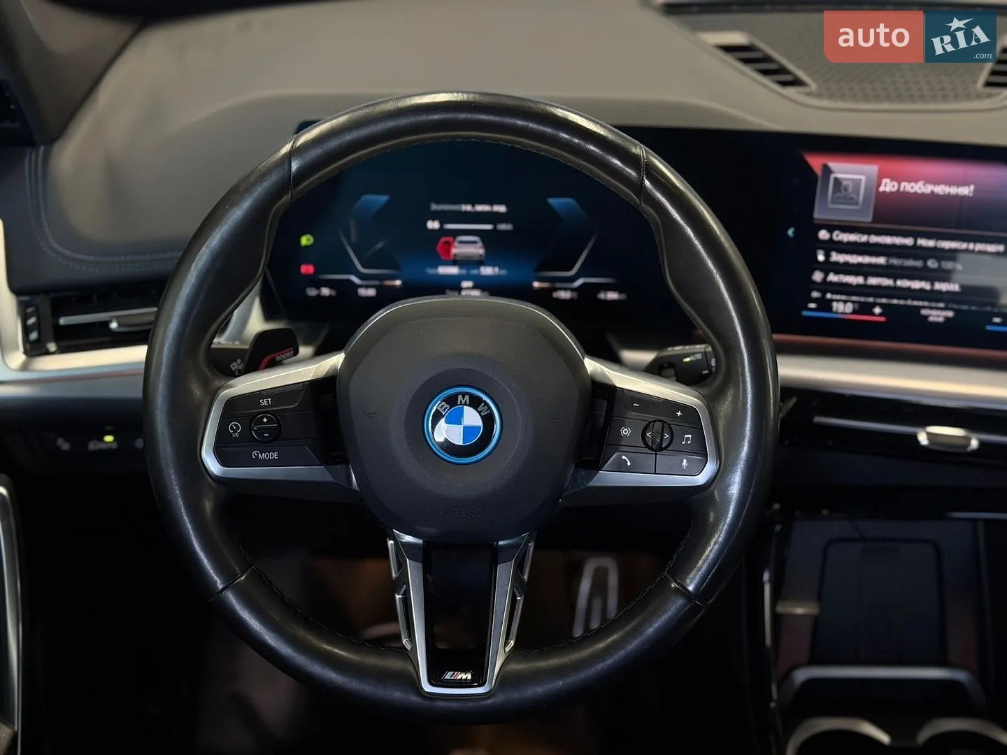 2022 BMW iX1 - мініатюра 24