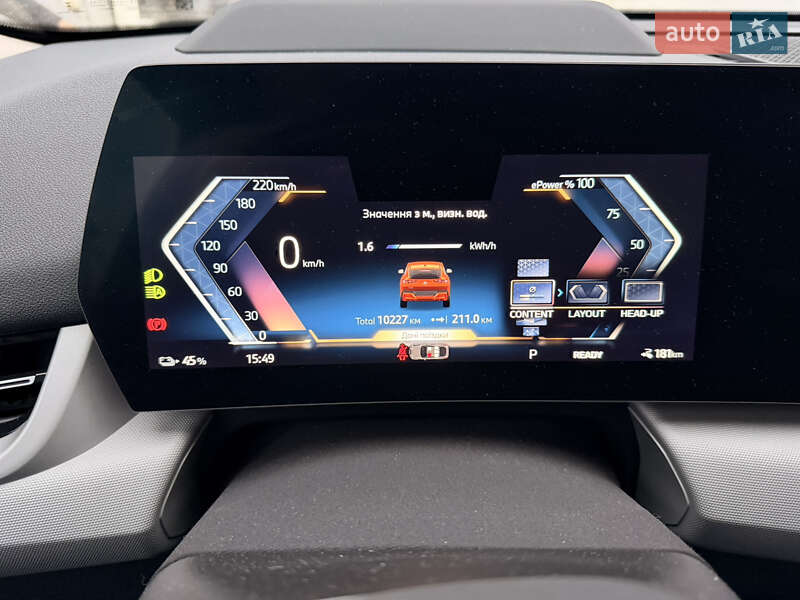 Внедорожник / Кроссовер BMW iX2 2024 в Житомире