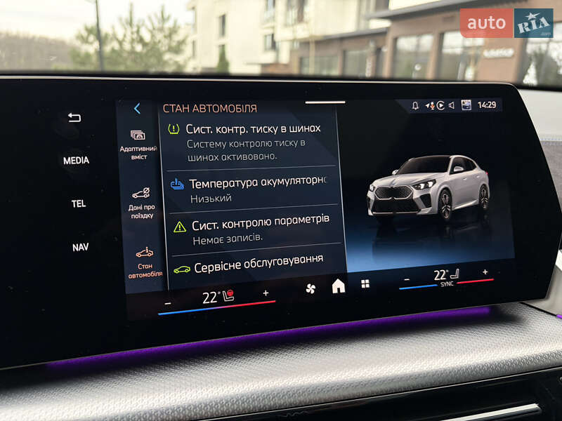 Позашляховик / Кросовер BMW iX2 2024 в Ужгороді