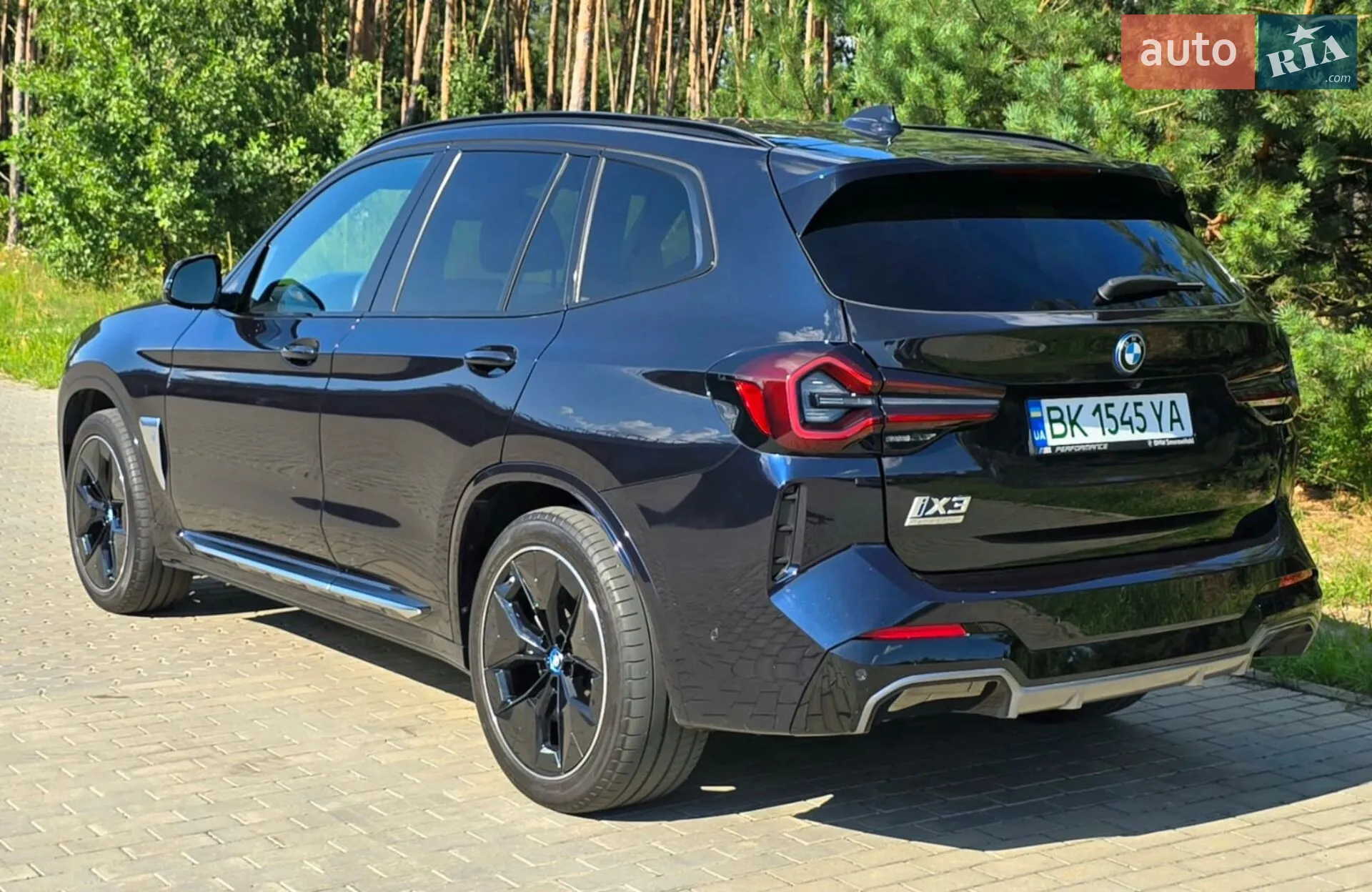 2021 BMW iX3 - мініатюра 3