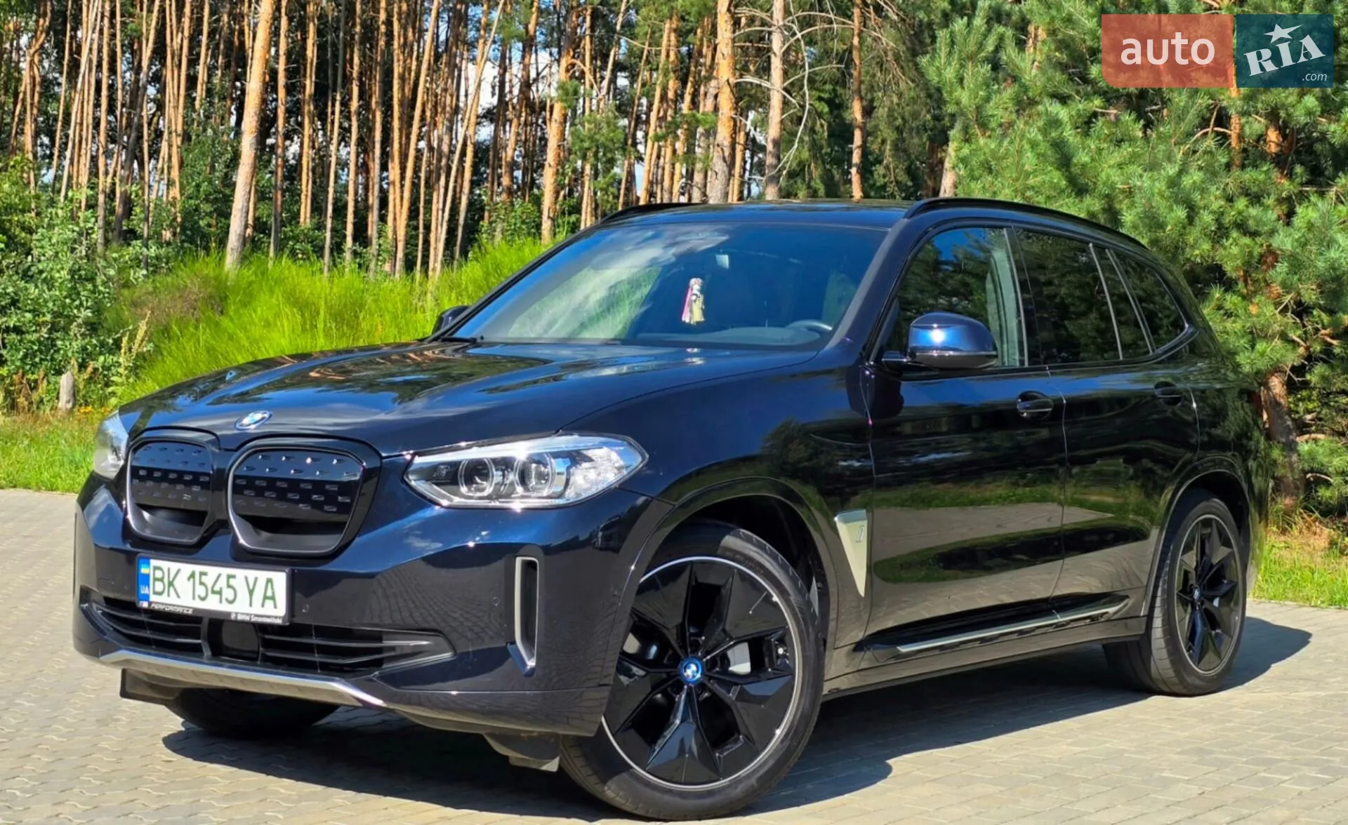 BMW iX3 2021