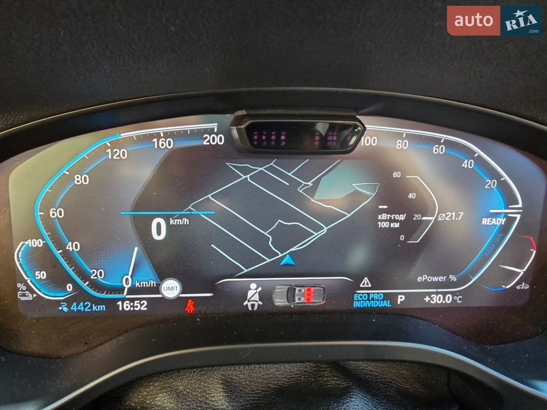 2021 BMW iX3 - мініатюра 25