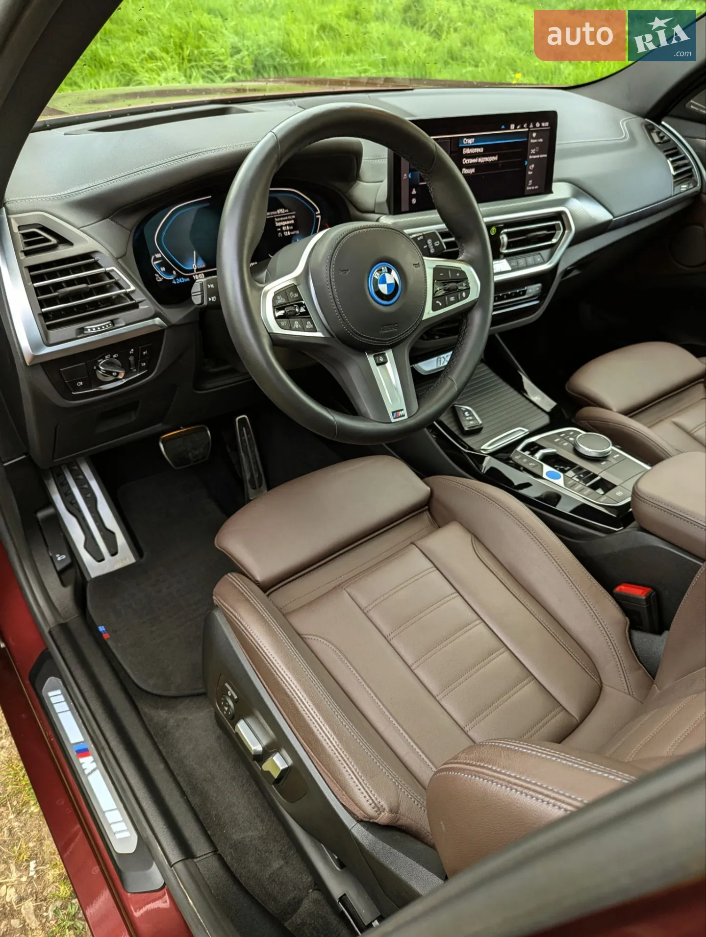 2023 BMW iX3 - мініатюра 30