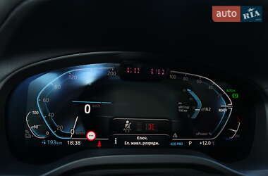 Позашляховик / Кросовер BMW iX3 2021 в 