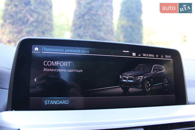Внедорожник / Кроссовер BMW iX3 2021 в Трускавце