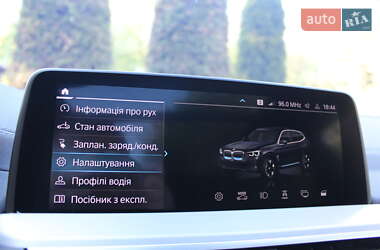 Внедорожник / Кроссовер BMW iX3 2021 в 