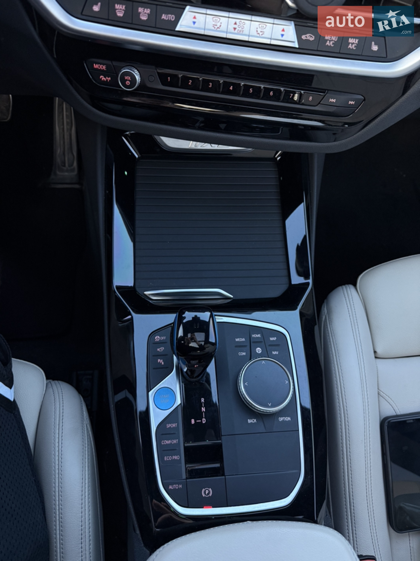 2022 BMW iX3 - мініатюра 35