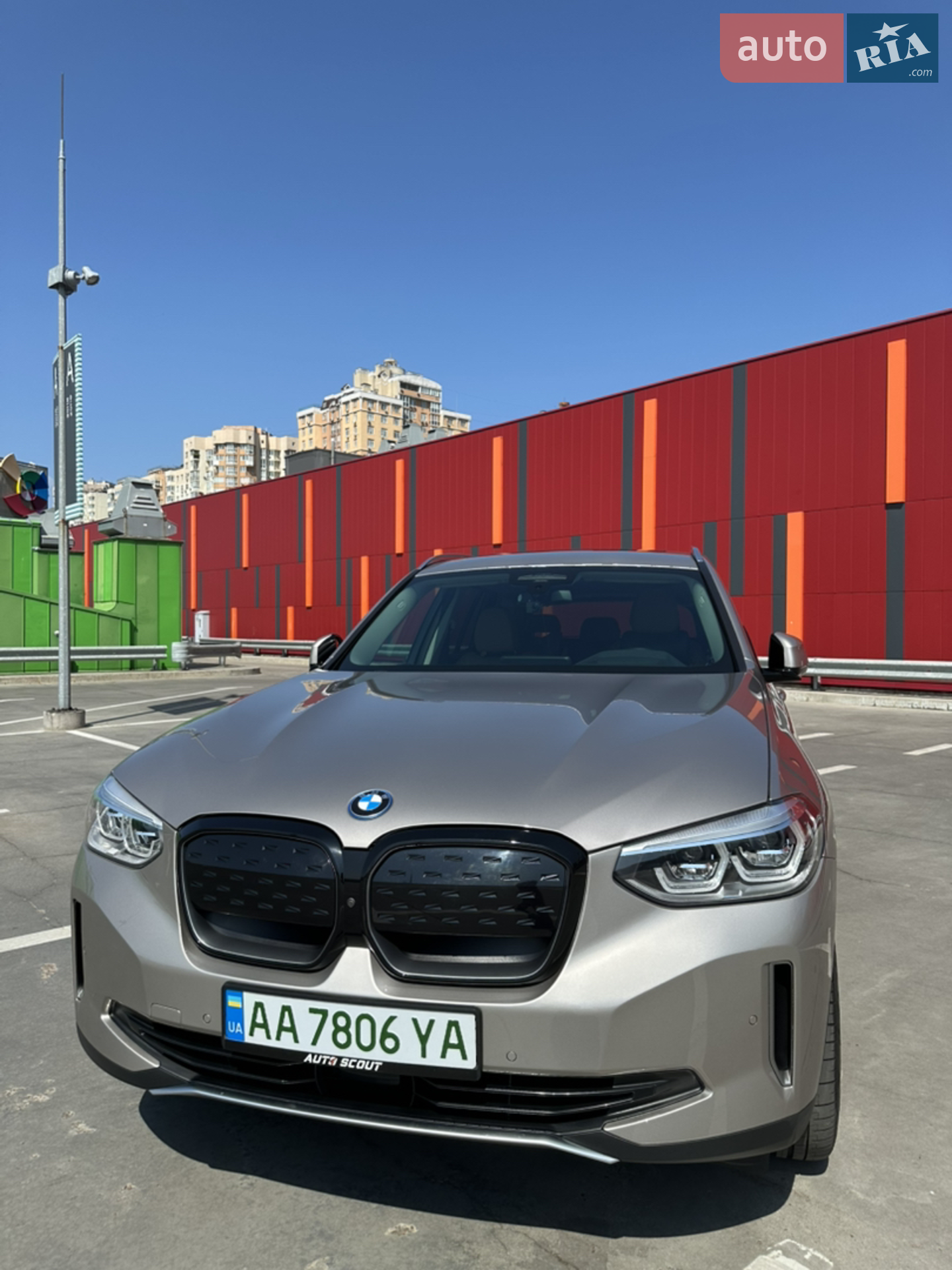 2021 BMW iX3 - мініатюра 9